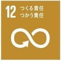 年末年始の営業のお知らせです♪